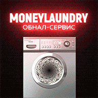 MoneyLaundry